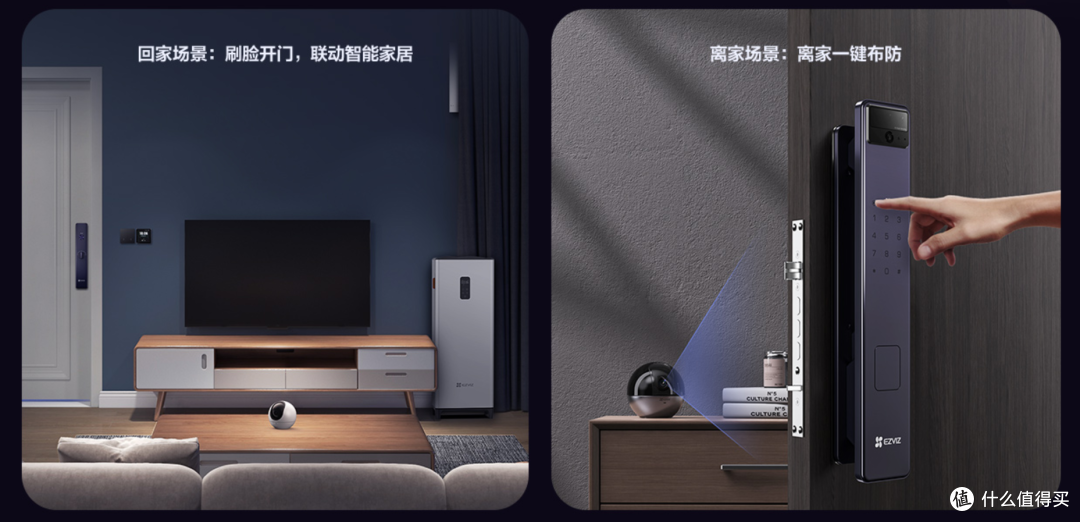 2000元价位人脸智能锁应该怎么选？