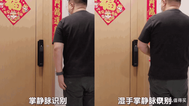 2000元价位人脸智能锁应该怎么选？