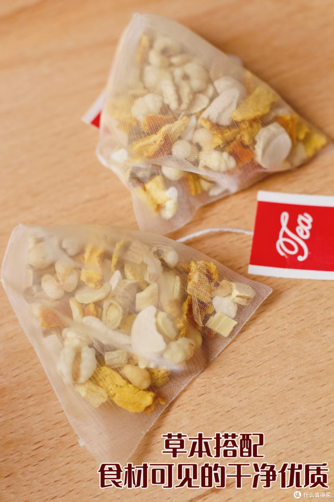 五指毛桃茯苓的王炸组合，夏季脾虚湿热多喝