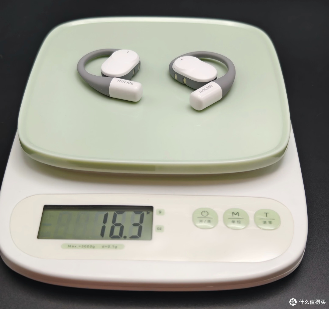 被开放式耳机漏音困扰?虹觅HOLME Ultra给出新解法