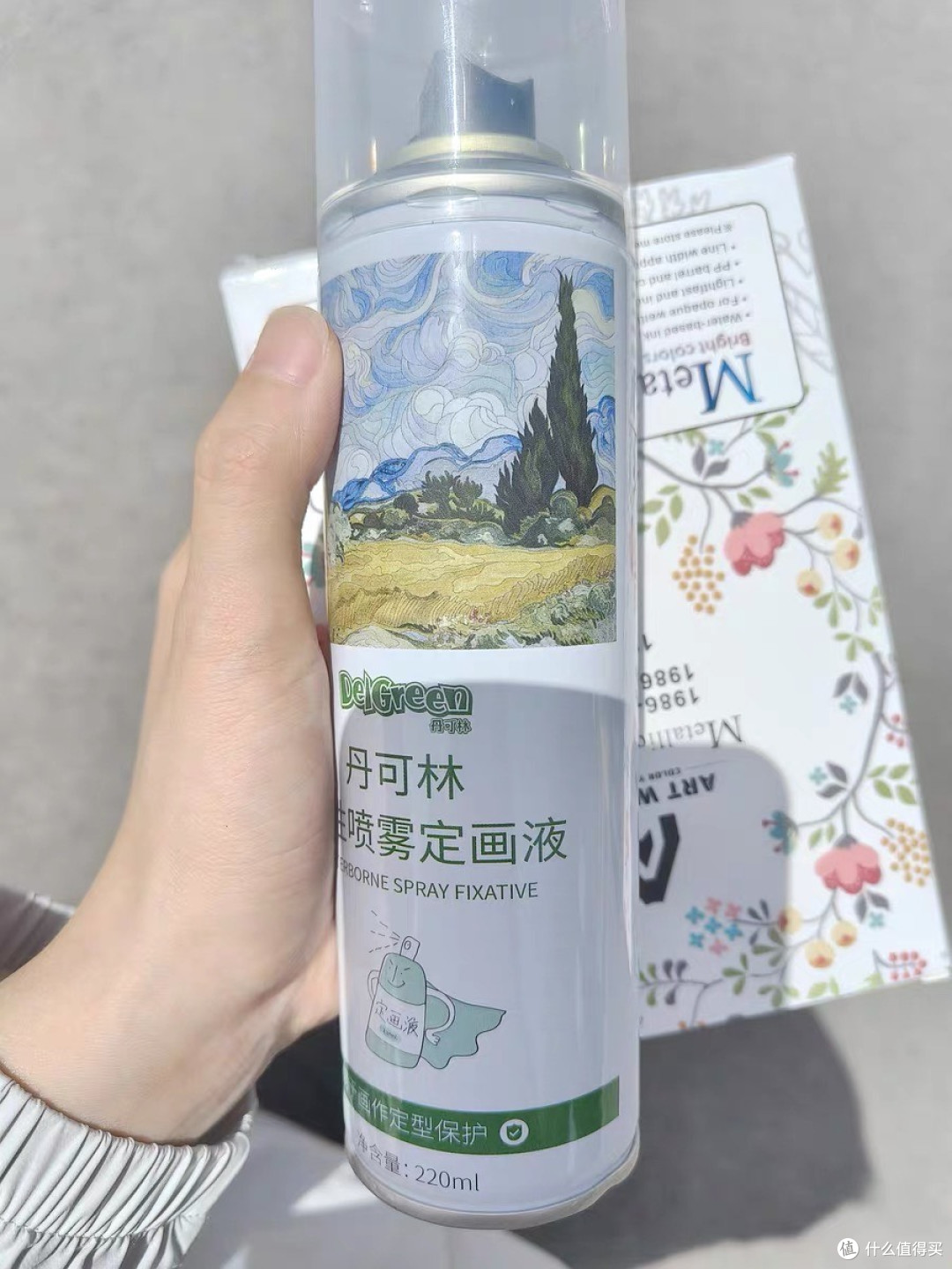 艺术创作不再"掉色"!丹可林定画液,一键锁定你的每一笔惊艳