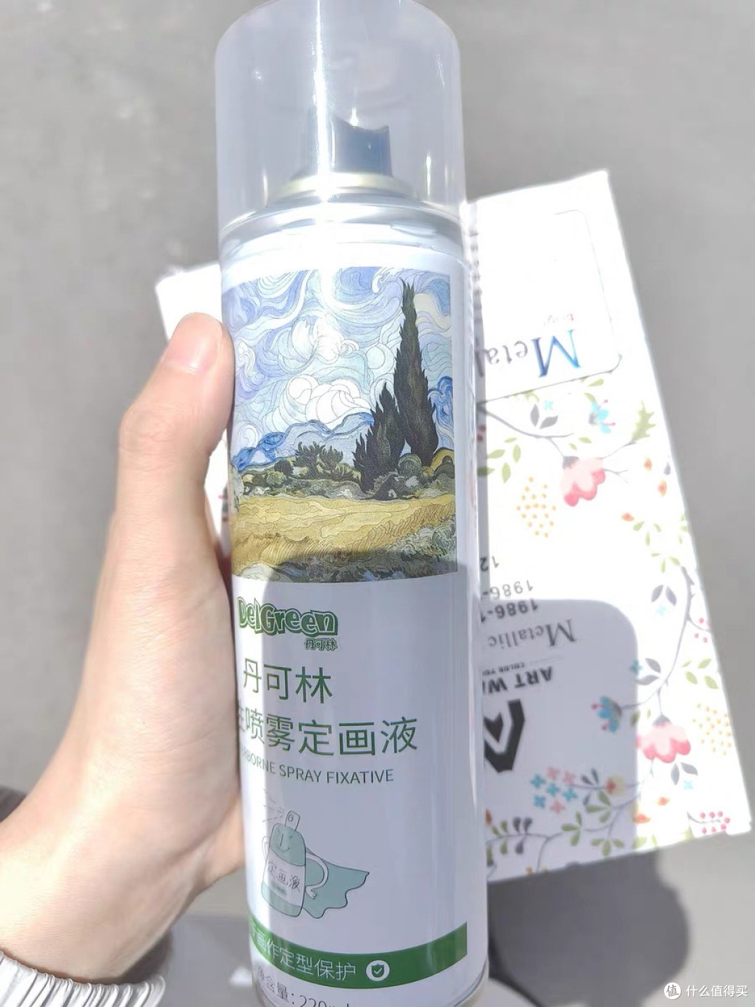 艺术创作不再"掉色"!丹可林定画液,一键锁定你的每一笔惊艳