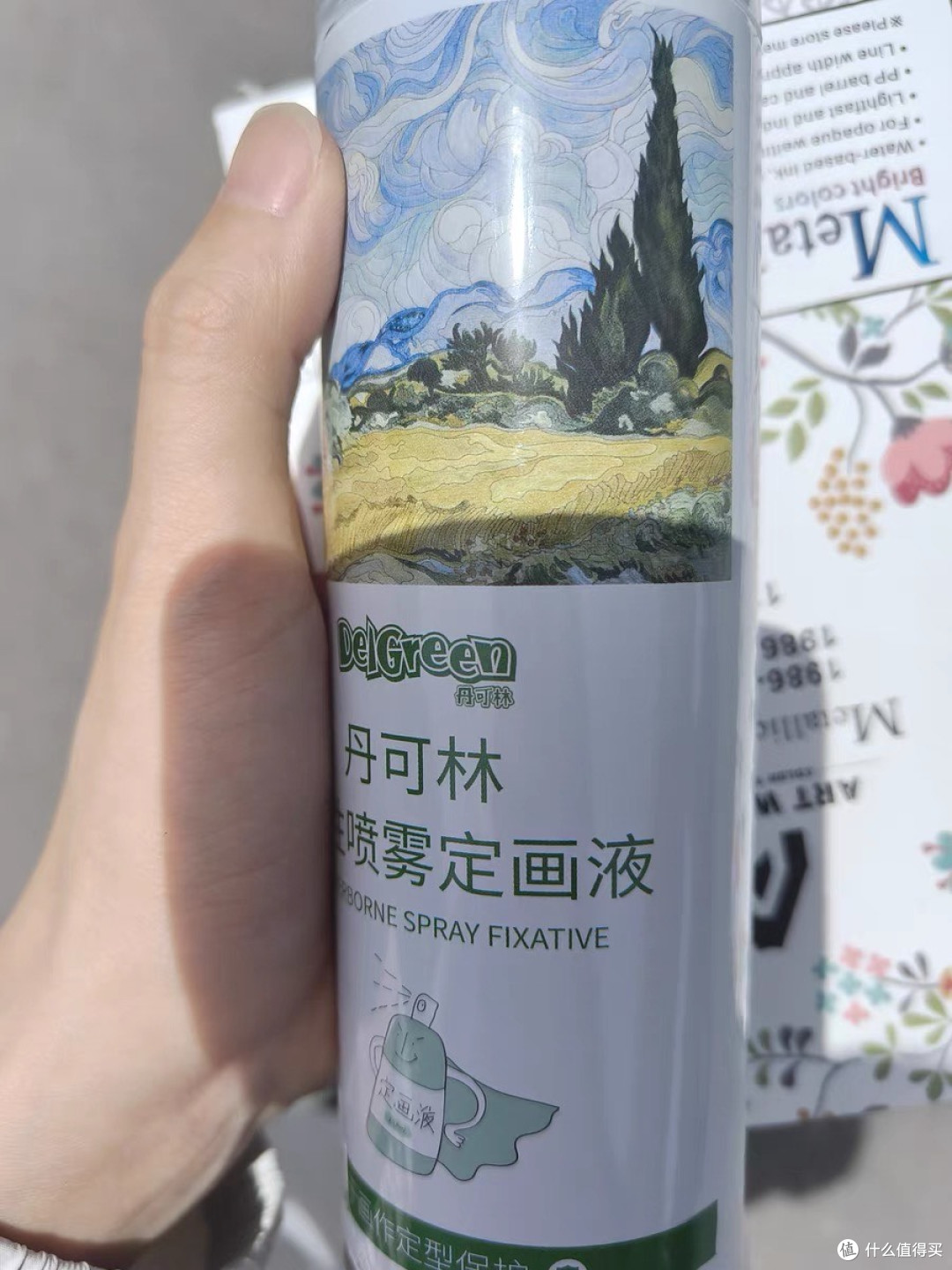 艺术创作不再"掉色"！丹可林定画液，一键锁定你的每一笔惊艳