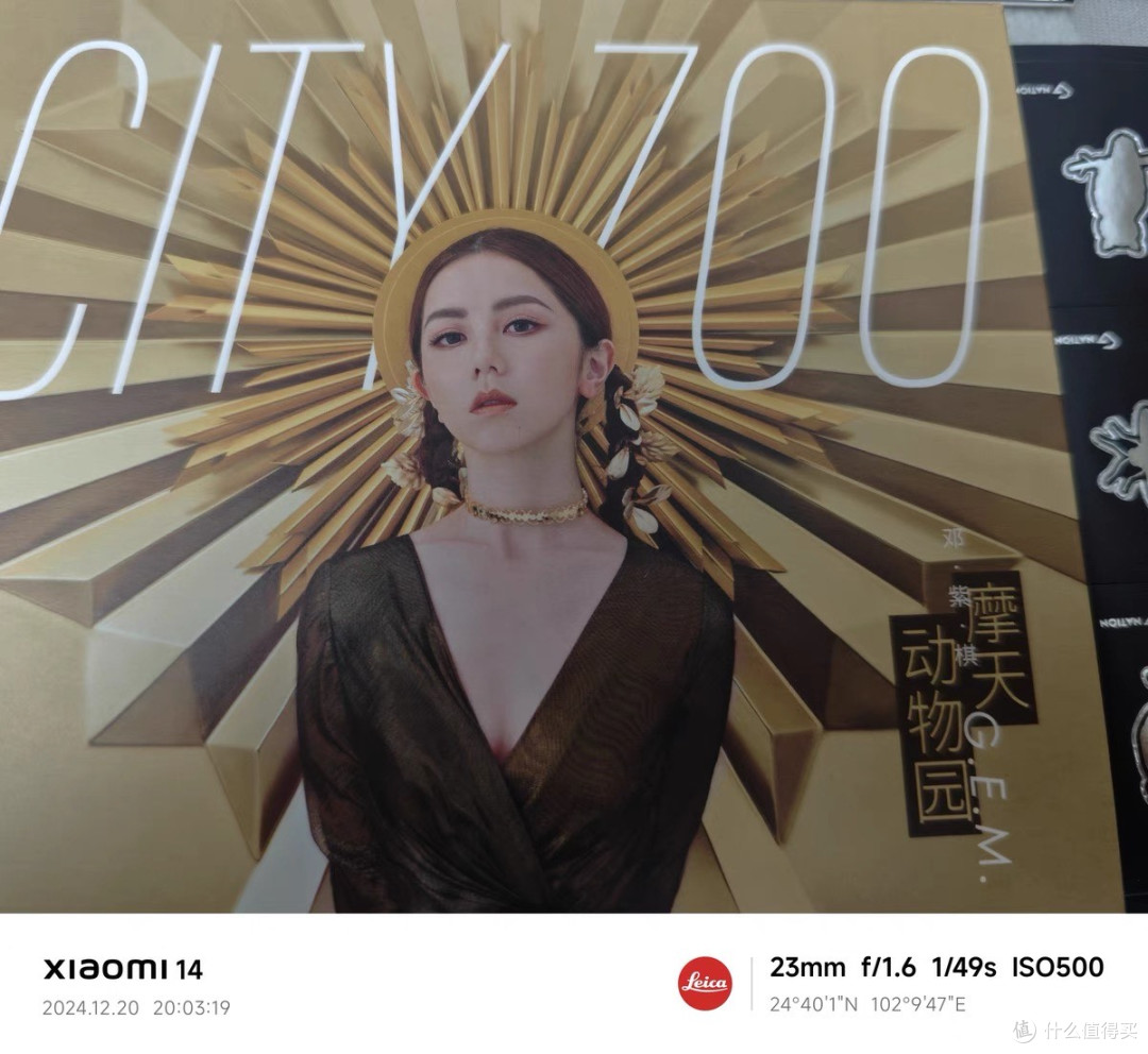 听歌就要有仪式感!橙迪D200复古CD机,把音乐回忆装进时光胶囊