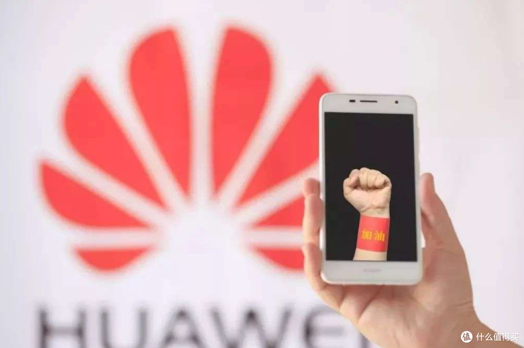 华为手机销量从2.41亿跌到2800万，与苹果份额差缩至5％