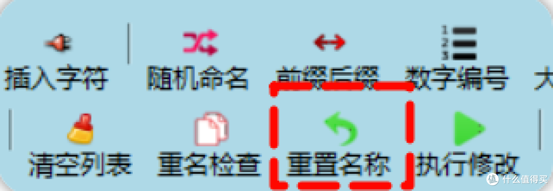 体积虽小却功能强大,永久免费使用!