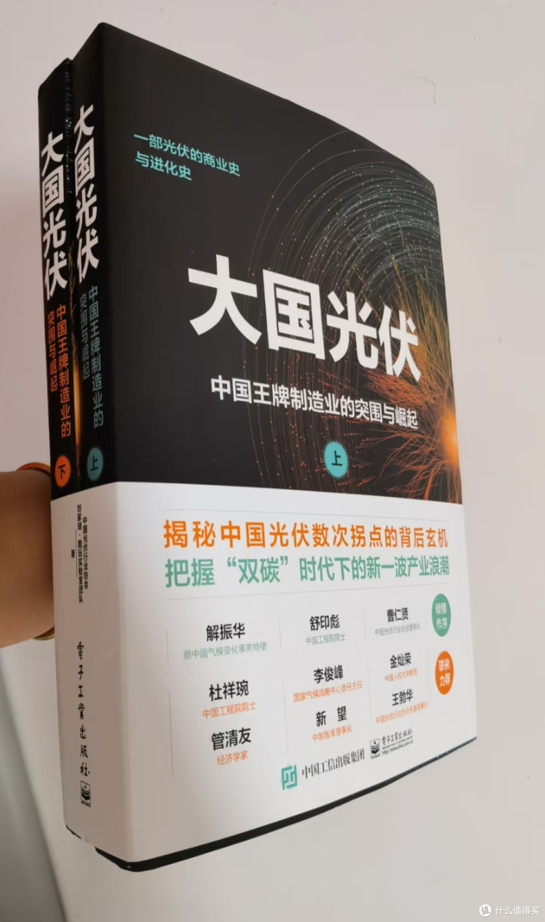 618囤书指南:那些不容错过的经典与新书