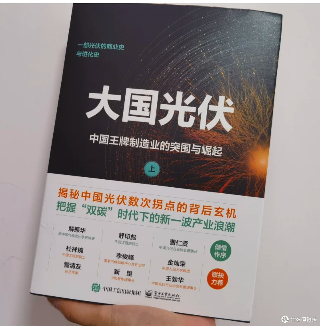 618囤书指南:那些不容错过的经典与新书