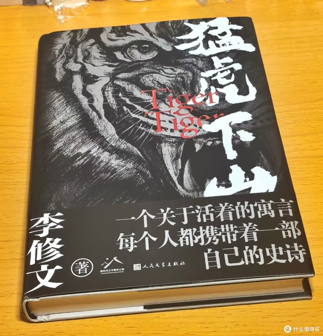 618囤书指南:那些不容错过的经典与新书