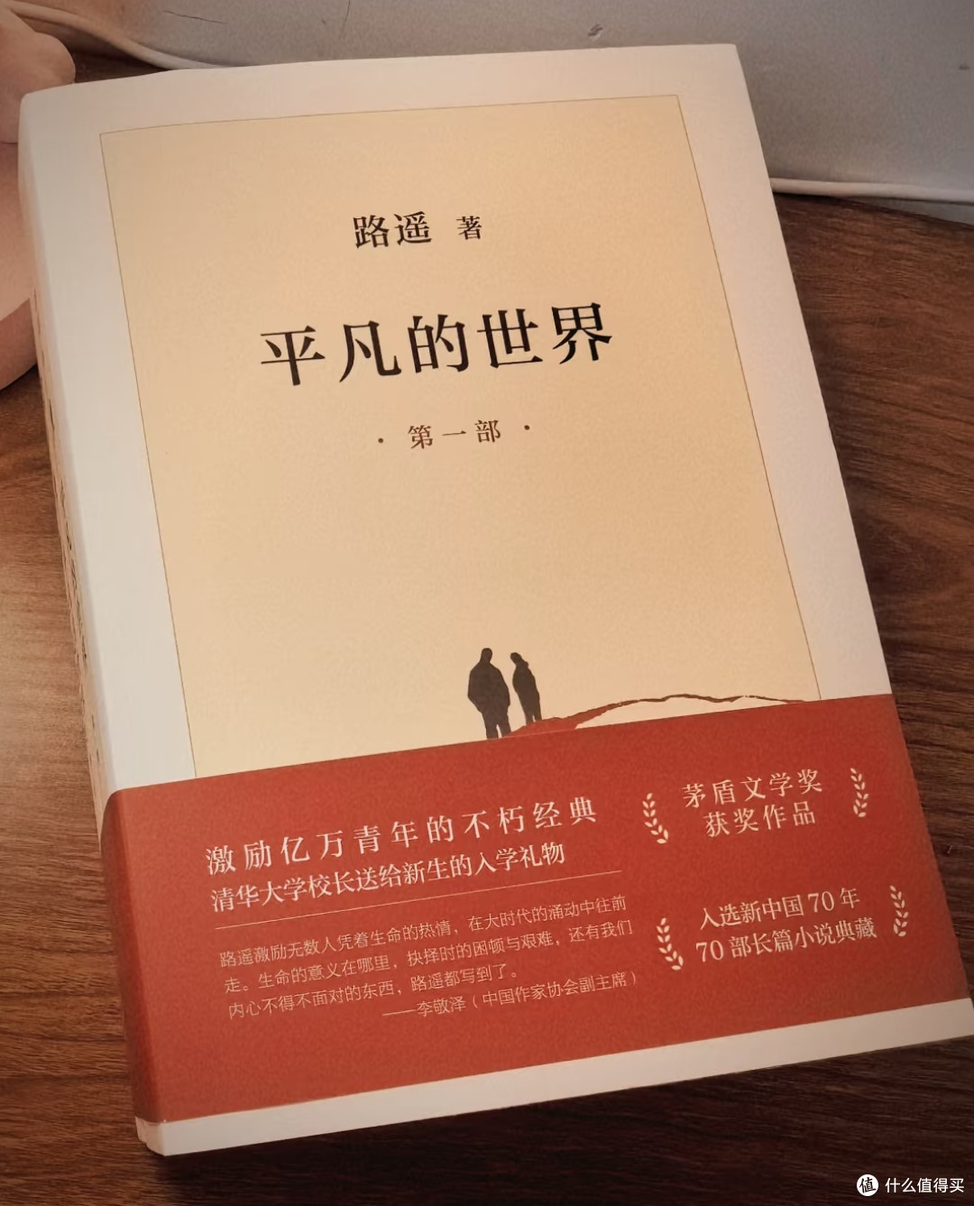 618囤书指南:那些不容错过的经典与新书