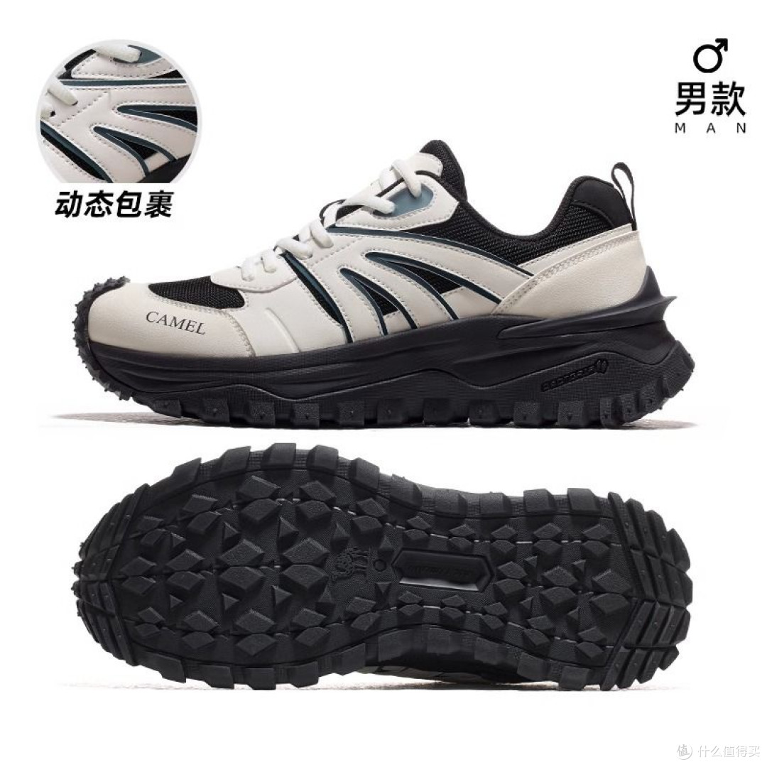 618闭眼入！这双骆驼登山鞋超神了