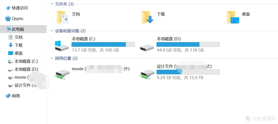 NAS成果年中汇报:入门到影视/音乐/小说/资源下载等Docker 集合