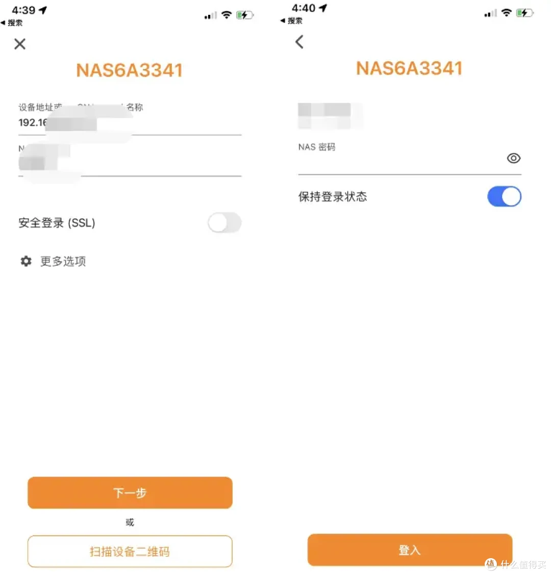 NAS成果年中汇报:入门到影视/音乐/小说/资源下载等Docker 集合