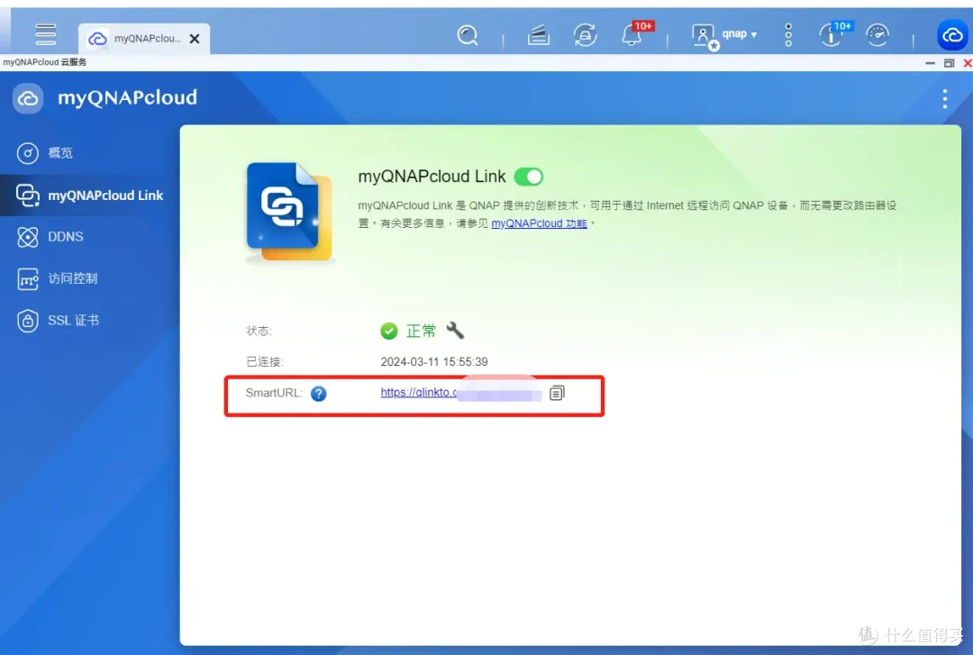 NAS成果年中汇报:入门到影视/音乐/小说/资源下载等Docker 集合