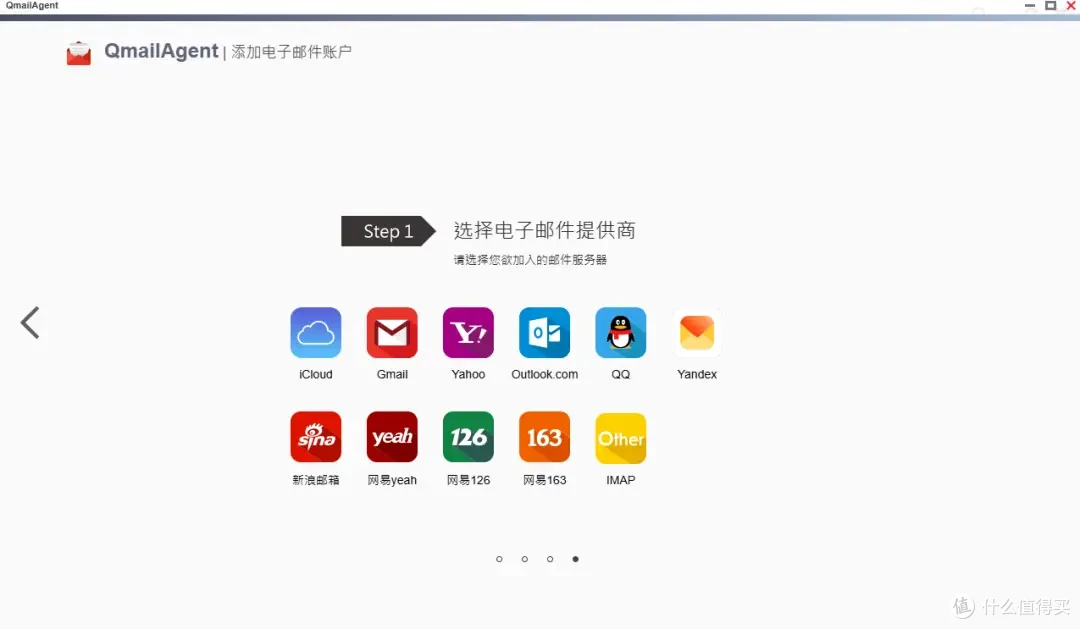 NAS成果年中汇报:入门到影视/音乐/小说/资源下载等Docker 集合