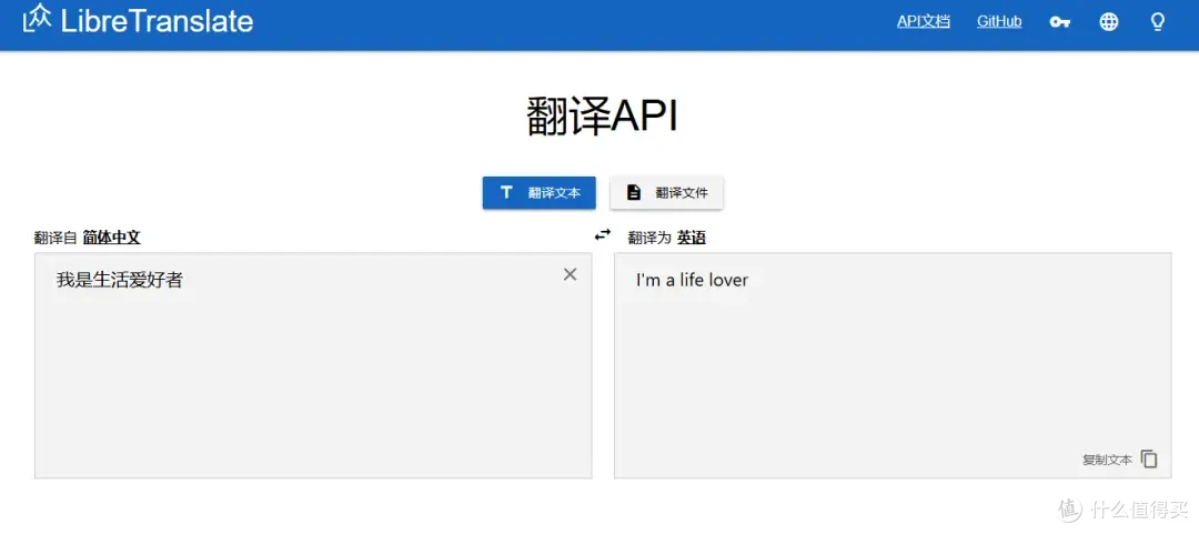 NAS成果年中汇报:入门到影视/音乐/小说/资源下载等Docker 集合