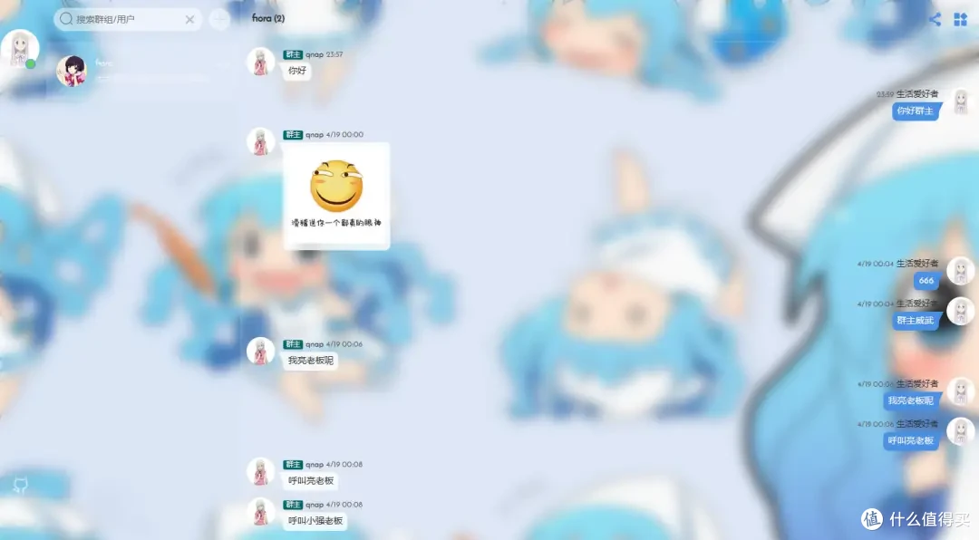 NAS成果年中汇报:入门到影视/音乐/小说/资源下载等Docker 集合