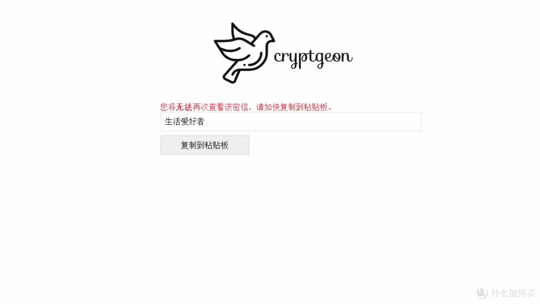 NAS成果年中汇报:入门到影视/音乐/小说/资源下载等Docker 集合