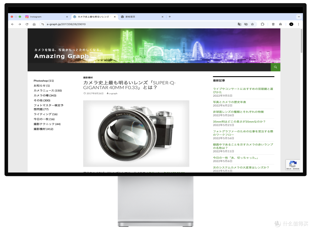 世界最大光圈F0.33,这颗蔡司镜头是巅峰?还是恶作剧?