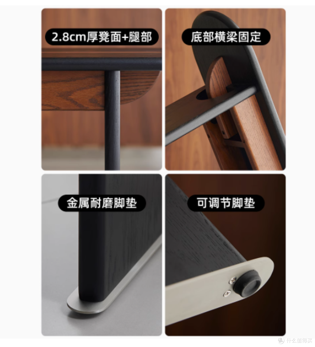 evitahome 半圆长条凳:复古与实用的完美融合
