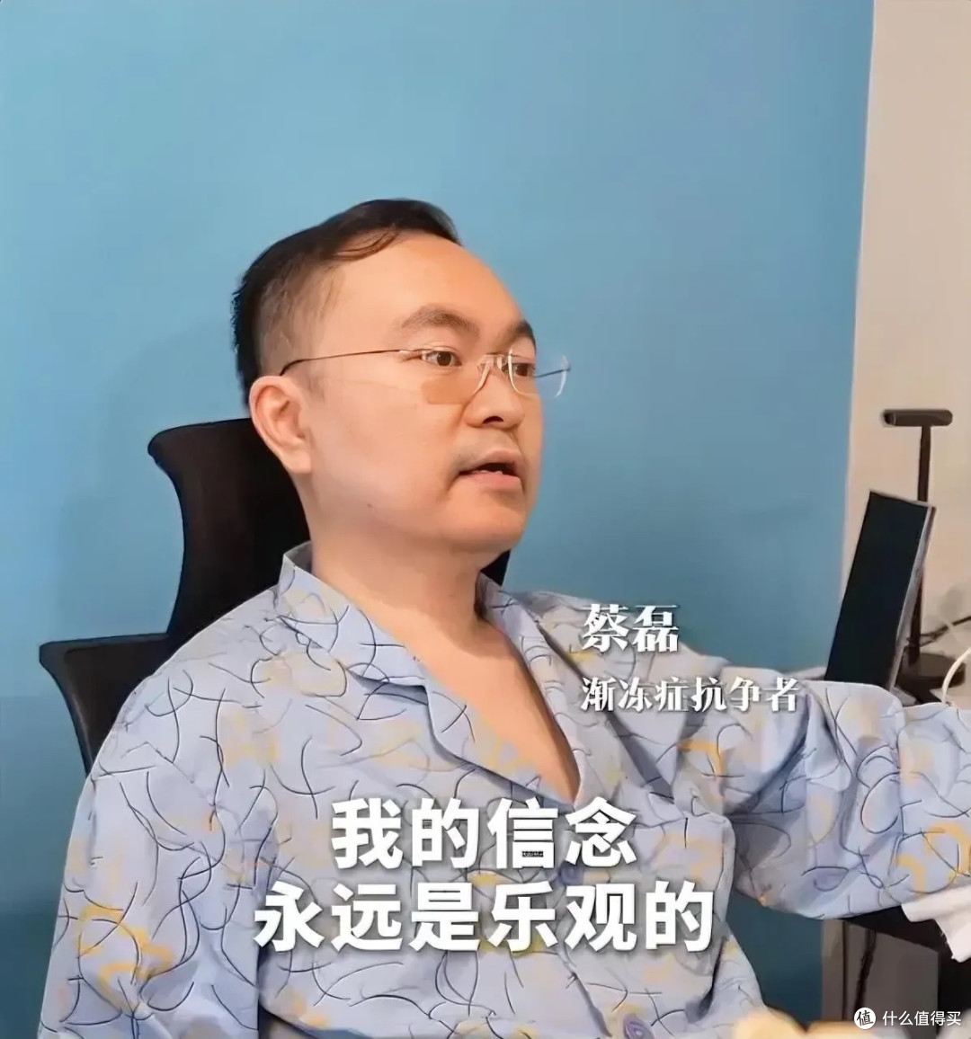 普通家庭就不要使用托夫生来治疗渐冻症了,建议使用第二代床垫