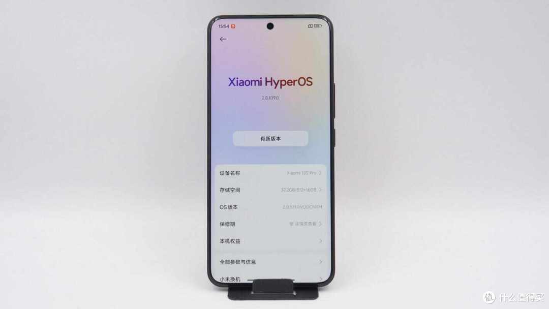 搭载三颗5000万像素徕卡光学全焦段高速镜头，小米15S Pro拆解