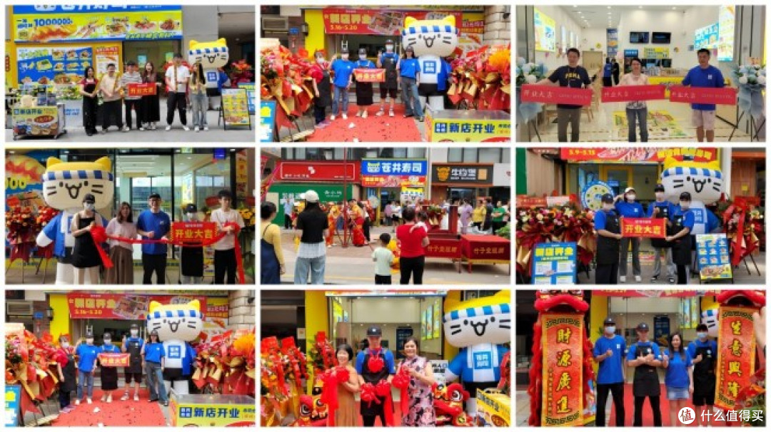 图片 4.jpg
