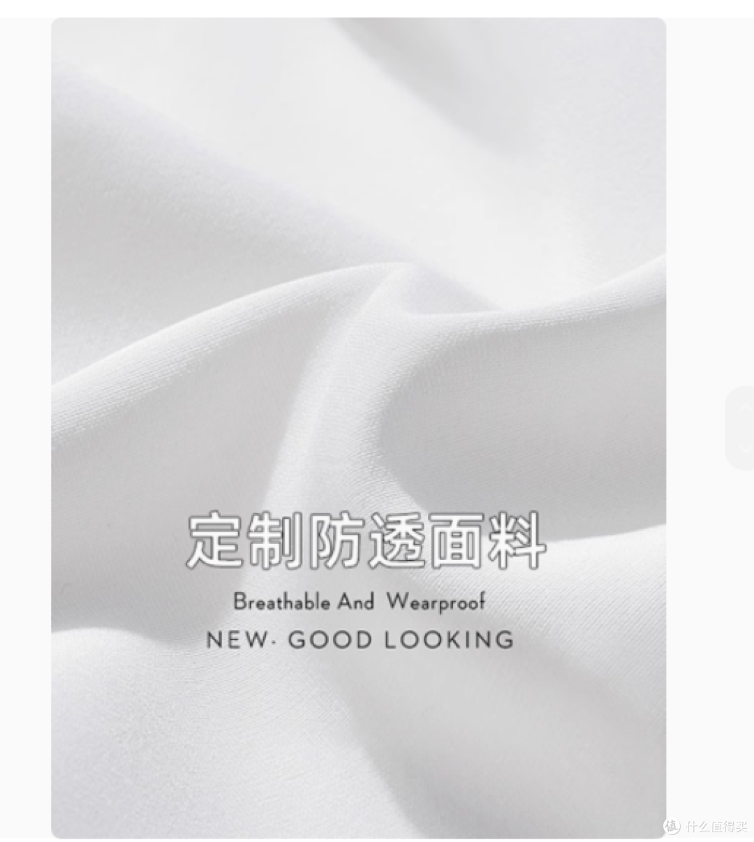 娇女王旗舰店白色阔腿裤:解锁夏日时尚新宠
