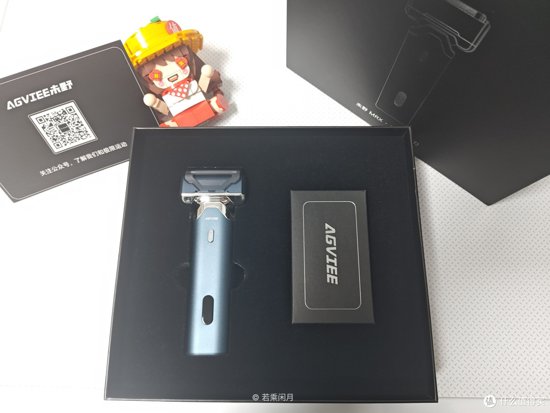 未野五刀头狂魔测评：27000转强劲动力下，胡须根根净剃0残留！