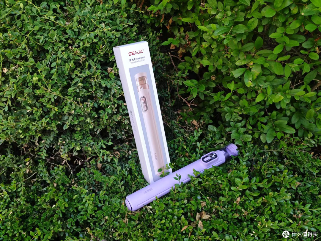 618买到的拍照神器—施吉客落地开自拍杆,让我告别手忙脚乱