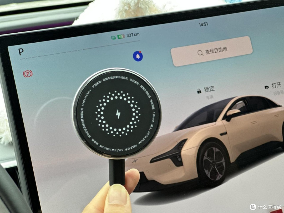 告别油车导航烦恼!酷士达磁吸支架:iPhone用户的冬季行车救星