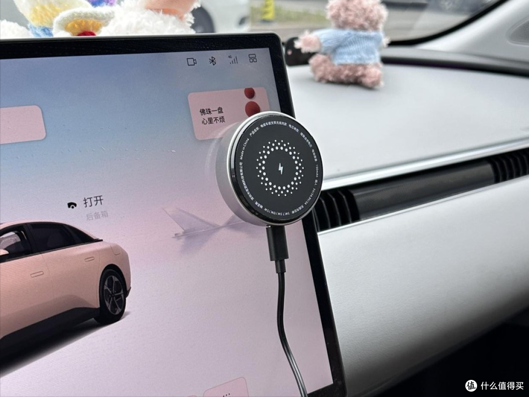 告别油车导航烦恼!酷士达磁吸支架:iPhone用户的冬季行车救星