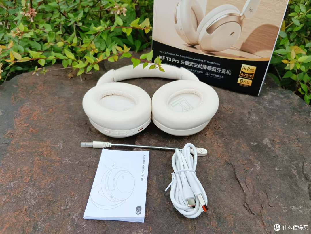 颜值与实力并存！iKF T3 Pro自适应降噪+全息音效，戴一天都舒服