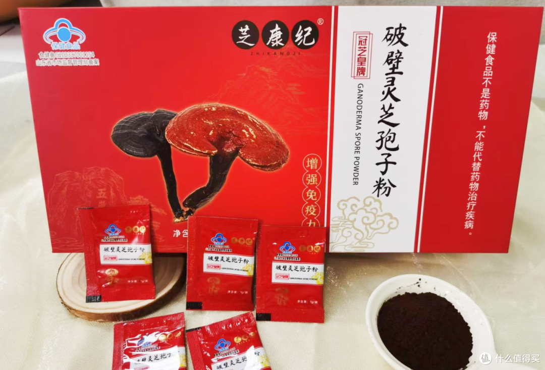 2025十大灵芝孢子粉排行榜：谁是真正的“正品派”？
