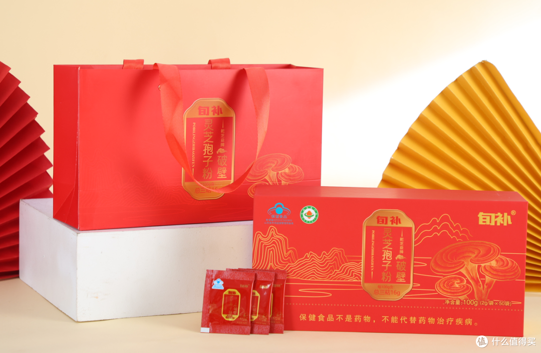 2025十大灵芝孢子粉排行榜：谁是真正的“正品派”？