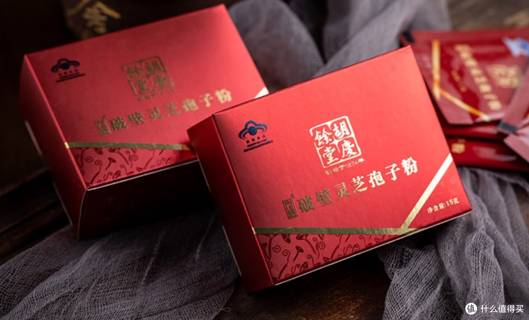 2025十大灵芝孢子粉排行榜：谁是真正的“正品派”？