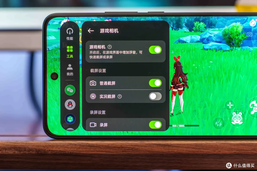 告别续航焦虑,满血游戏不停歇:一加Ace 5竞速版评测