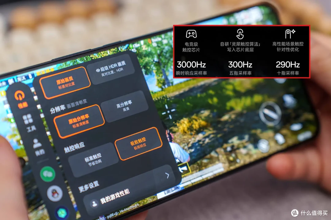 告别续航焦虑,满血游戏不停歇:一加Ace 5竞速版评测