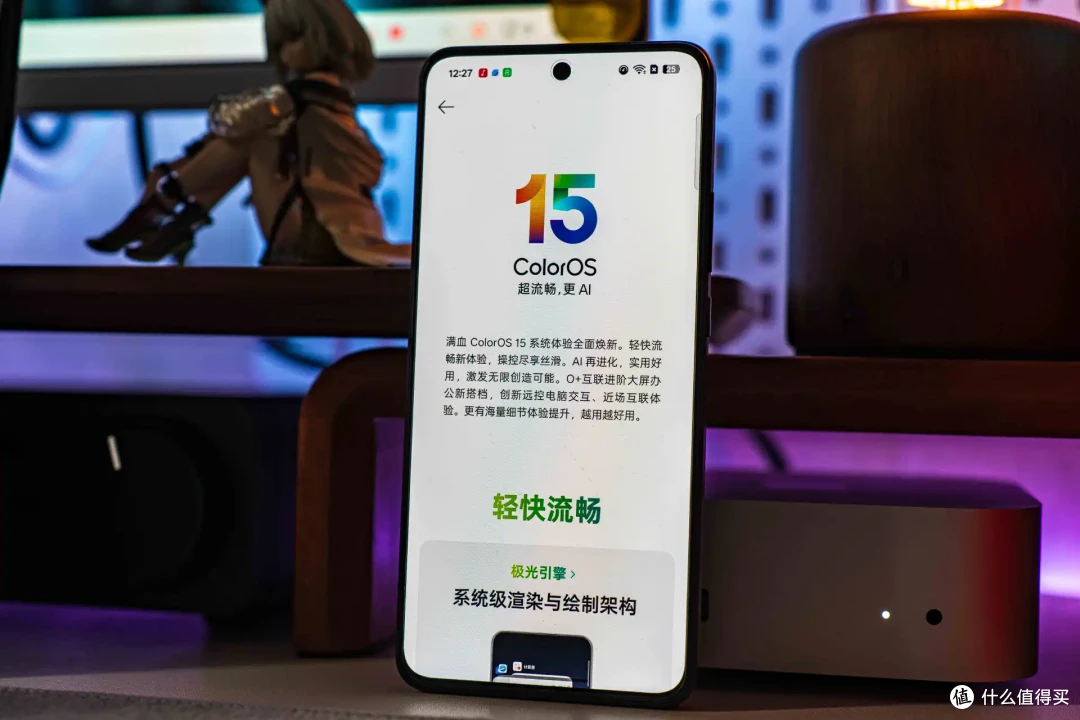 告别续航焦虑,满血游戏不停歇:一加Ace 5竞速版评测