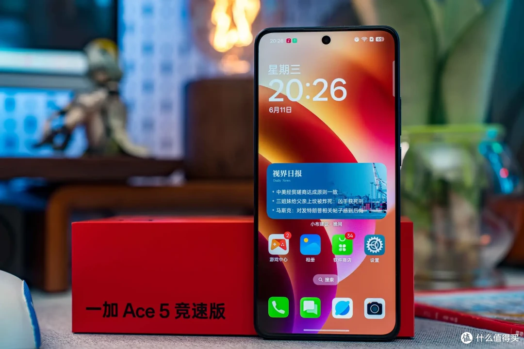 告别续航焦虑,满血游戏不停歇:一加Ace 5竞速版评测
