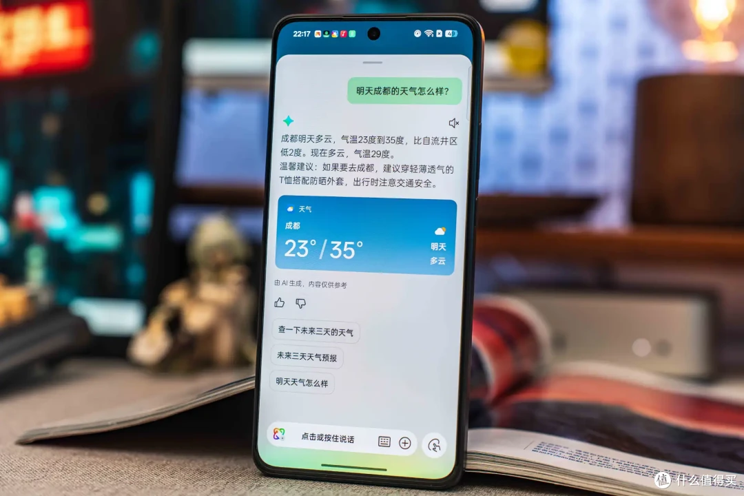 告别续航焦虑,满血游戏不停歇:一加Ace 5竞速版评测