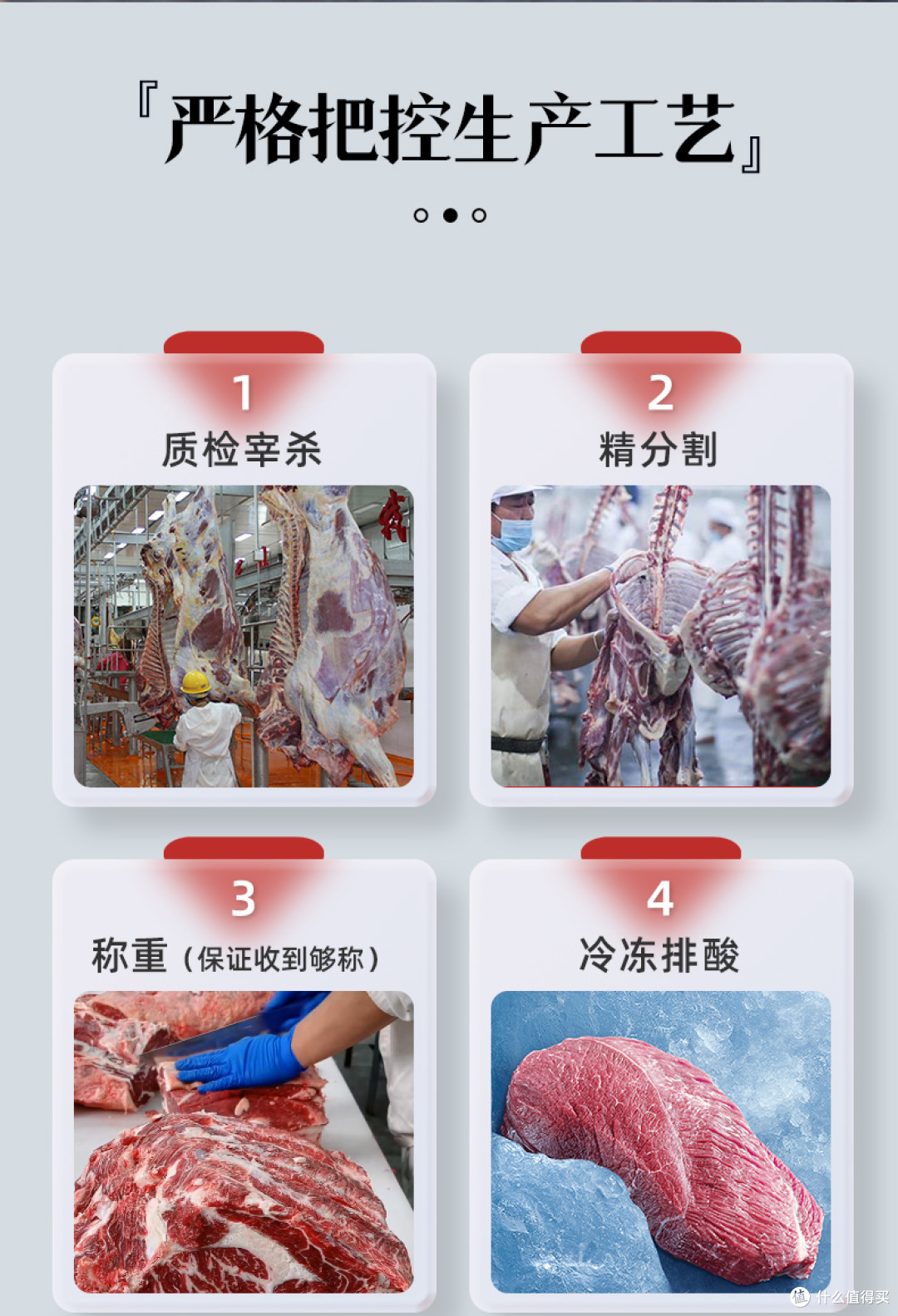 一口鲜嫩！谷开元宁夏黄牛肉，解锁舌尖上的西北风味