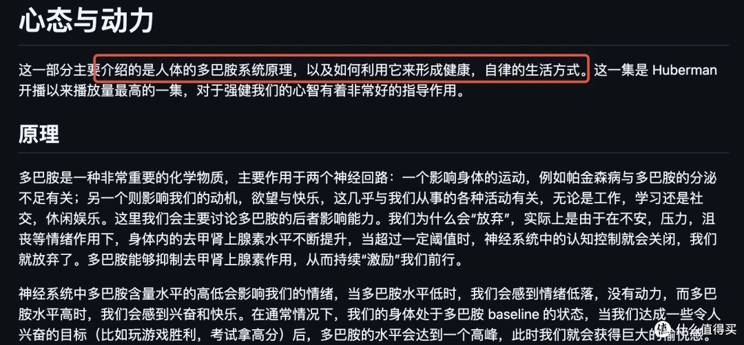 盘点 5 个 GitHub 上奇奇怪怪的项目