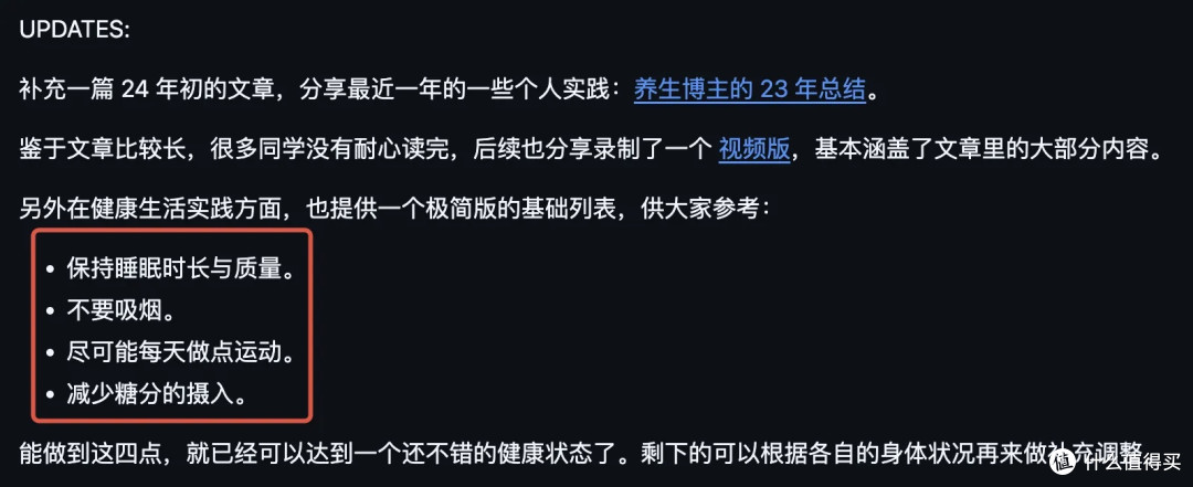 盘点 5 个 GitHub 上奇奇怪怪的项目