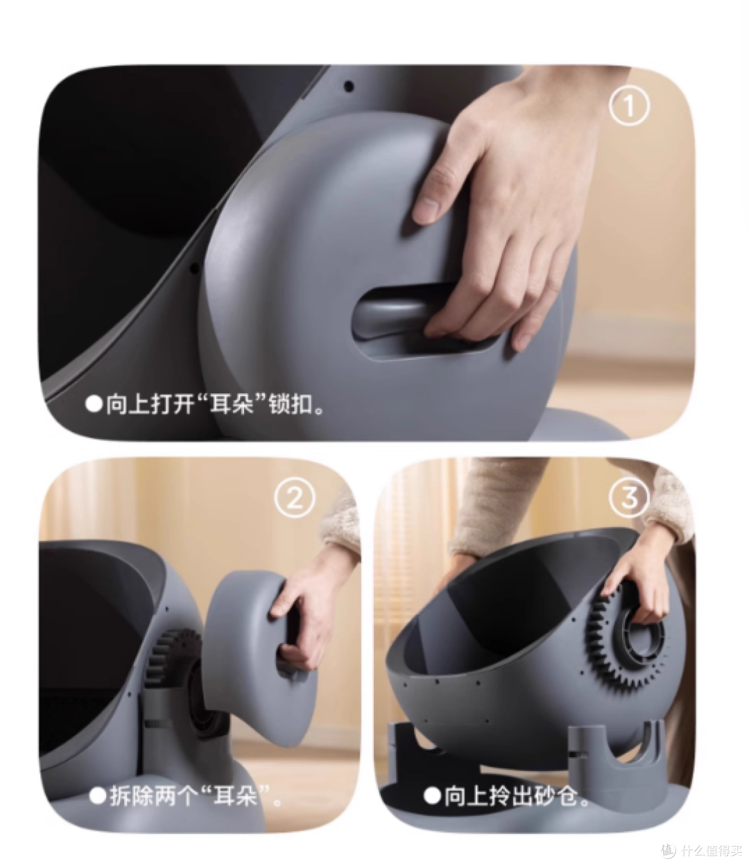 2025热门千元自动猫砂盆品牌横测_新手养猫指南