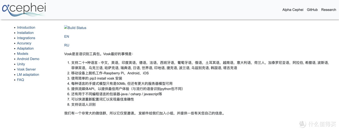 推荐 7 个最近 yyds 开源项目