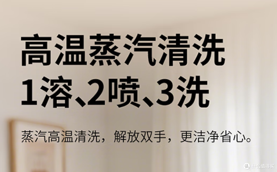测评了上百款破壁机,内行人深度总结:这5种破壁机不要买!