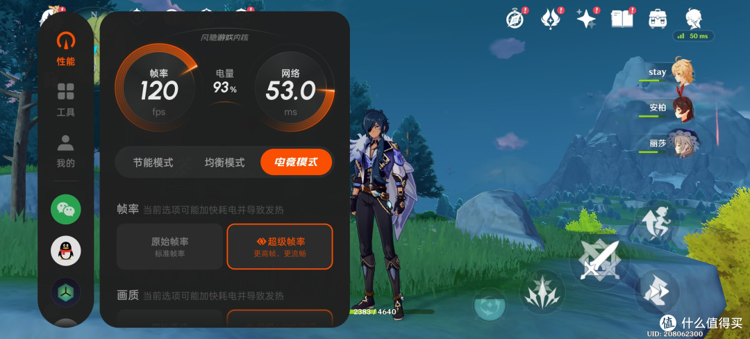 学生党与租房党必看!这5件神器让蜗居秒变快乐星球