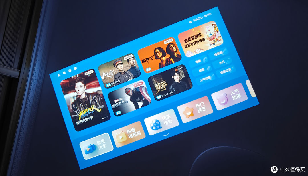 学生党与租房党必看!这5件神器让蜗居秒变快乐星球
