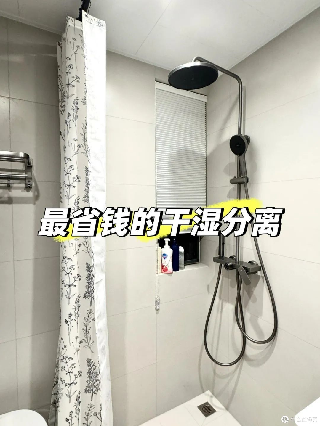 入住2年才发现,家里最实用的是这10个设计,少一个都是遗憾!